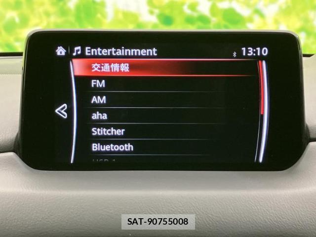 Mazda CX-8 2019-12 8878135-10