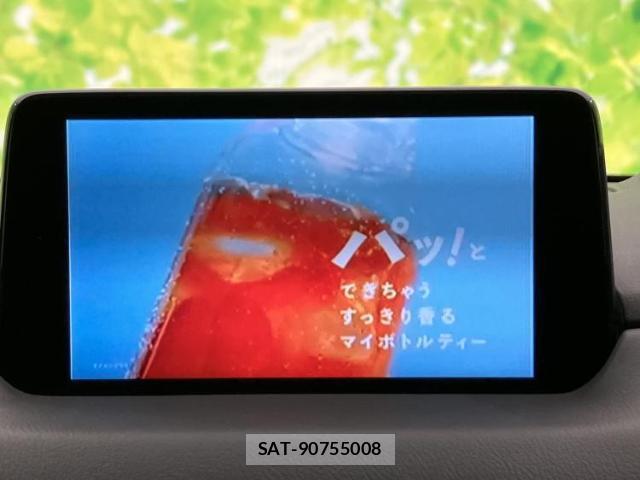 Mazda CX-8 2019-12 8878135-11