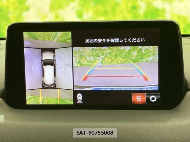 Mazda CX-8 2019-12 8878135-12