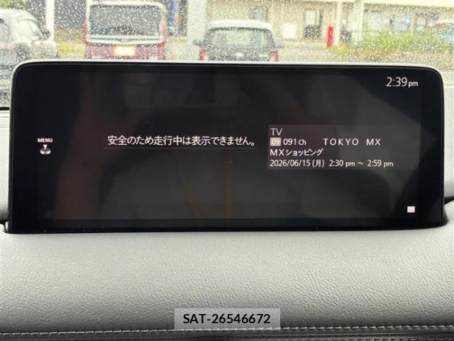 Mazda CX-8 2021-09 8878339-10