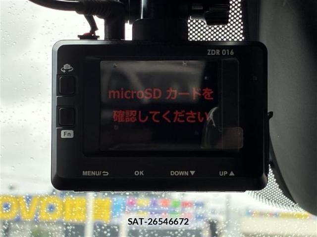 Mazda CX-8 2021-09 8878339-15