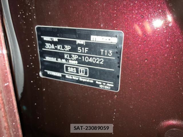 Mazda CX-80 2025-02 8876524-9
