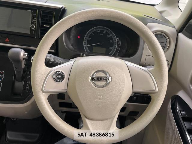 Nissan DAYZ ROOX 2017-07 8876187-10