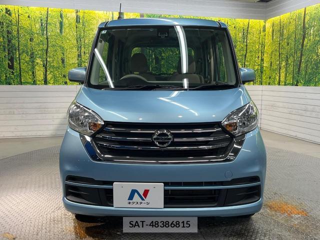 Nissan DAYZ ROOX 2017-07 8876187-13