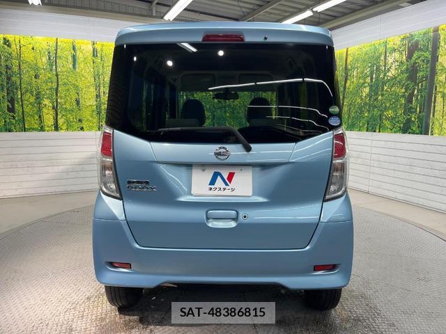 Nissan DAYZ ROOX 2017-07 8876187-14
