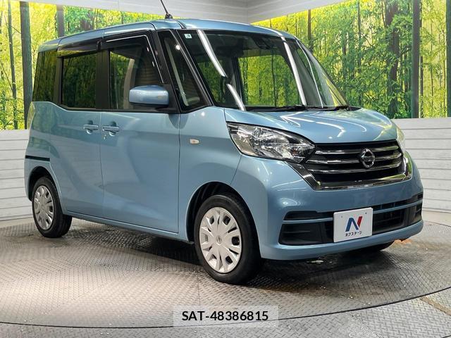 Nissan DAYZ ROOX 2017-07 8876187-15
