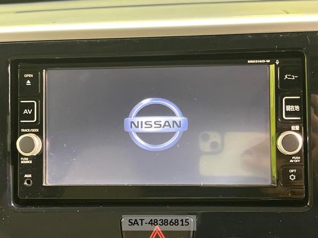 Nissan DAYZ ROOX 2017-07 8876187-2