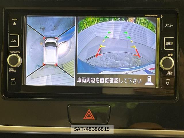 Nissan DAYZ ROOX 2017-07 8876187-3