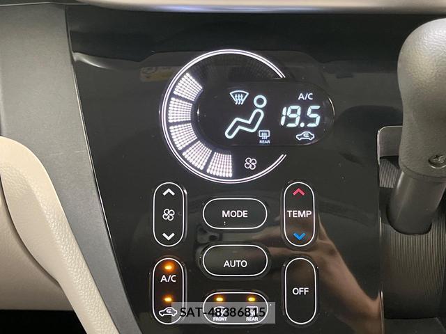 Nissan DAYZ ROOX 2017-07 8876187-6