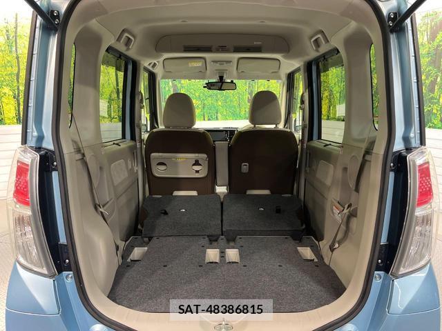 Nissan DAYZ ROOX 2017-07 8876187-9