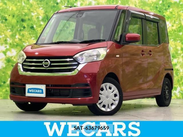 Nissan DAYZ ROOX 2017-10 8876211-0