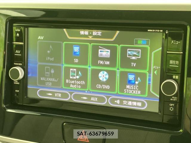 Nissan DAYZ ROOX 2017-10 8876211-10