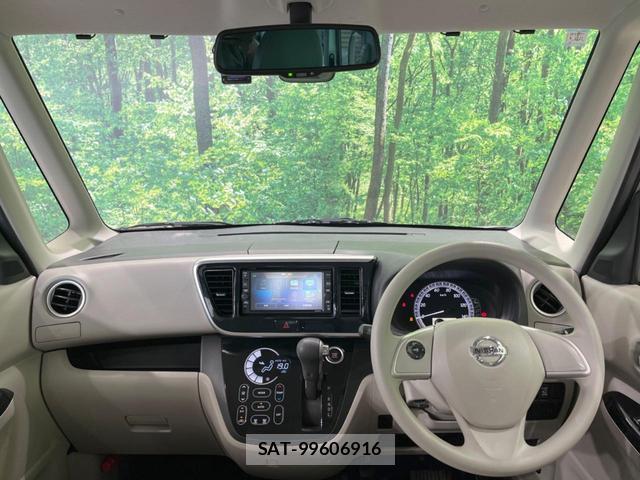 Nissan DAYZ ROOX 2020-01 8876681-1