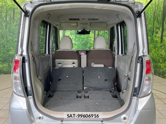 Nissan DAYZ ROOX 2020-01 8876681-10