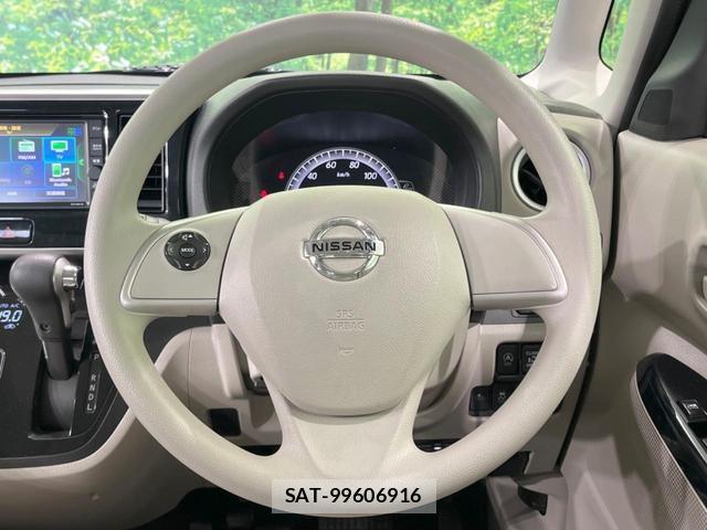 Nissan DAYZ ROOX 2020-01 8876681-11
