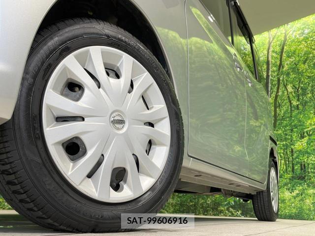 Nissan DAYZ ROOX 2020-01 8876681-13