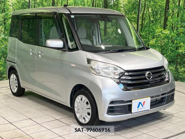 Nissan DAYZ ROOX 2020-01 8876681-16