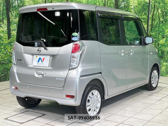 Nissan DAYZ ROOX 2020-01 8876681-17