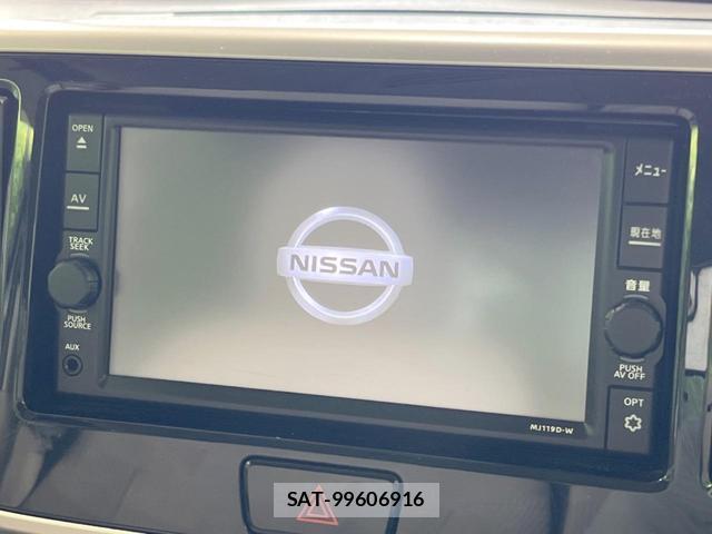 Nissan DAYZ ROOX 2020-01 8876681-2