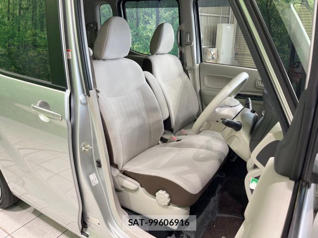 Nissan DAYZ ROOX 2020-01 8876681-8