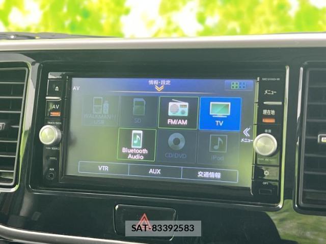 Nissan DAYZ ROOX 2015-10 8878154-10