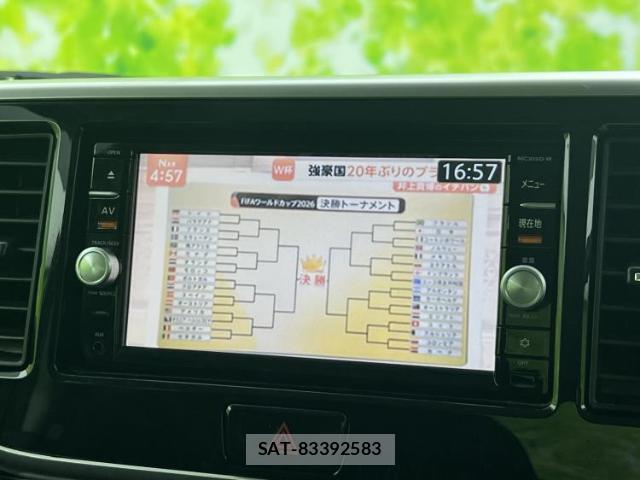 Nissan DAYZ ROOX 2015-10 8878154-11