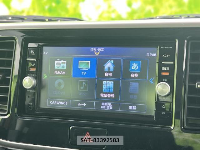 Nissan DAYZ ROOX 2015-10 8878154-8