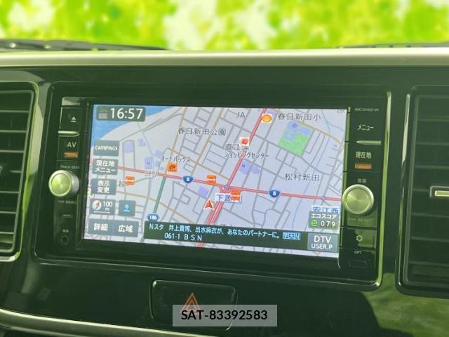 Nissan DAYZ ROOX 2015-10 8878154-9