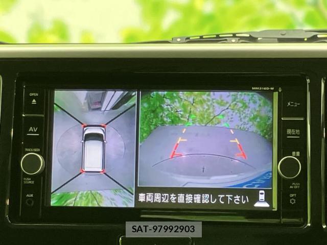 Nissan DAYZ ROOX 2018-09 8878222-11