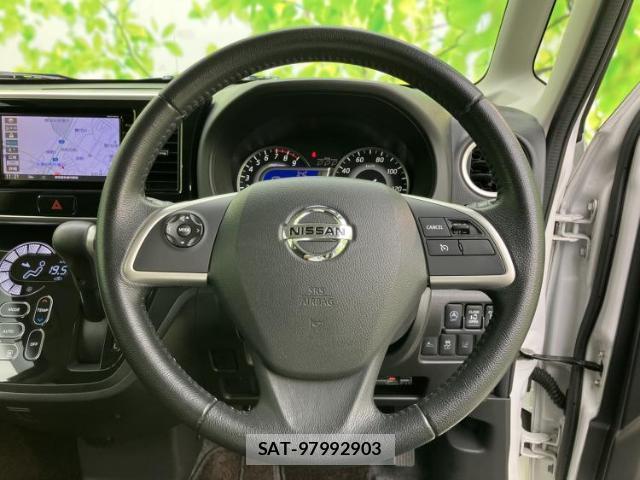 Nissan DAYZ ROOX 2018-09 8878222-14