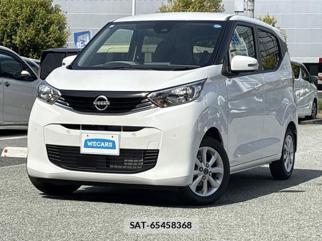 Nissan DAYZ 2026-03 8876069-0