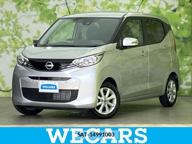Nissan DAYZ 2025-11 8876081-0