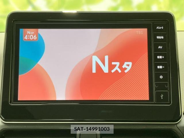 Nissan DAYZ 2025-11 8876081-10