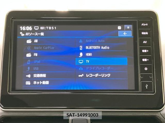 Nissan DAYZ 2025-11 8876081-9