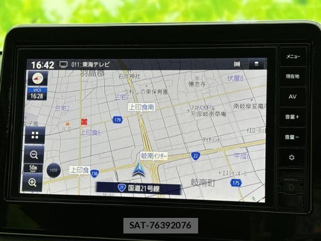 Nissan DAYZ 2025-02 8876140-10