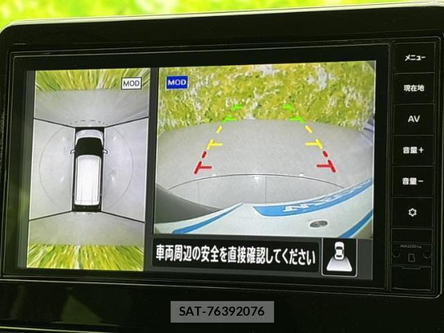 Nissan DAYZ 2025-02 8876140-11