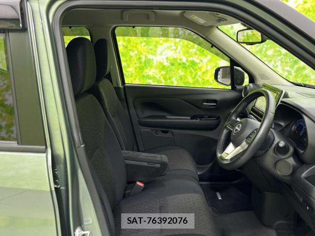 Nissan DAYZ 2025-02 8876140-3