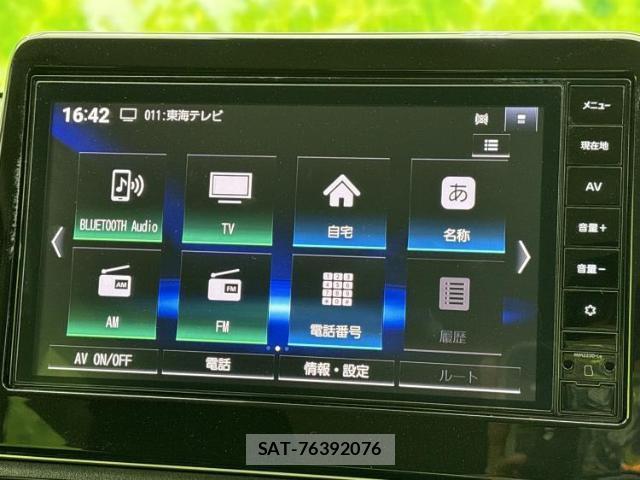 Nissan DAYZ 2025-02 8876140-9