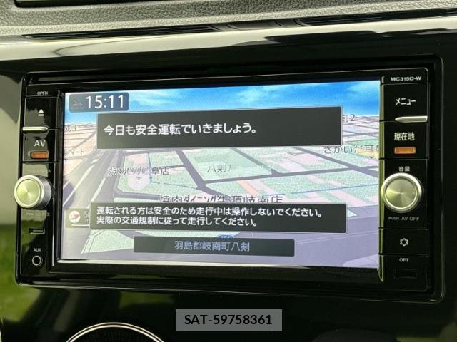 Nissan DAYZ 2015-11 8876142-10