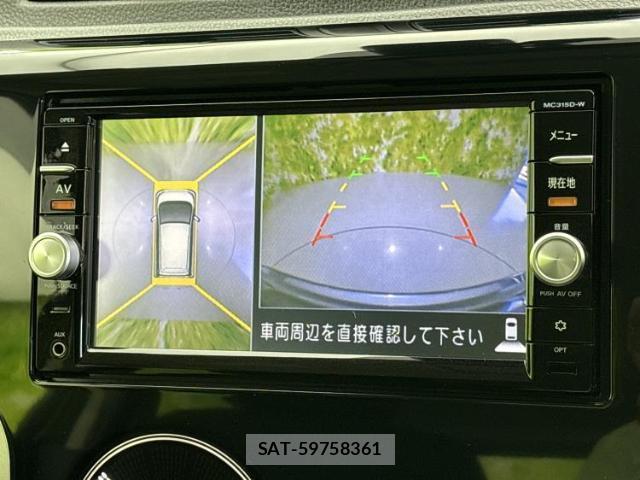 Nissan DAYZ 2015-11 8876142-11