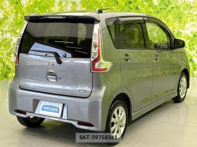 Nissan DAYZ 2015-11 8876142-2