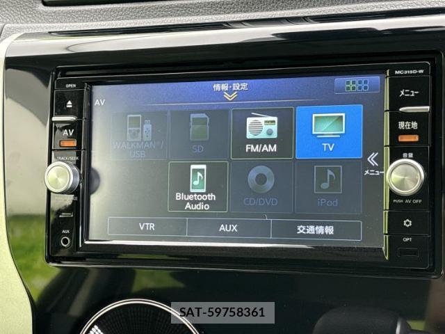 Nissan DAYZ 2015-11 8876142-9