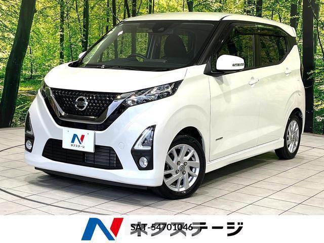 Nissan DAYZ 2019-09 8876595-0