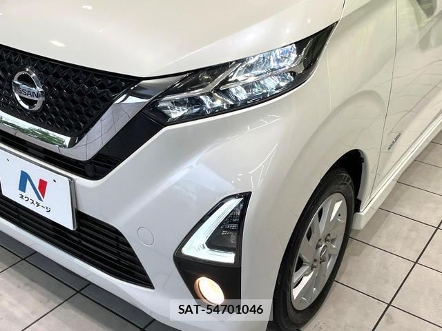 Nissan DAYZ 2019-09 8876595-11