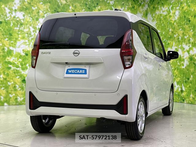 Nissan DAYZ 2026-04 8876613-2