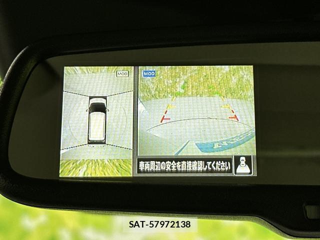 Nissan DAYZ 2026-04 8876613-8