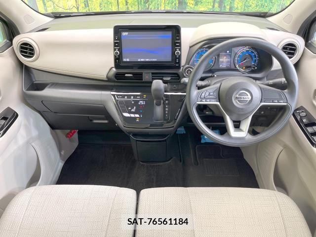 Nissan DAYZ 2021-09 8876798-1