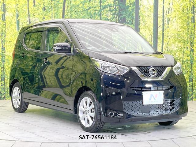Nissan DAYZ 2021-09 8876798-15