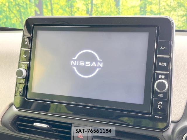 Nissan DAYZ 2021-09 8876798-2