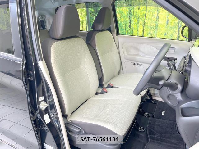 Nissan DAYZ 2021-09 8876798-7